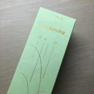 스킨큐어 산다화 순한 클렌징 동백 오일 200ml — 4점을 준 리뷰어가 2020년 4월 올린 사용 사진