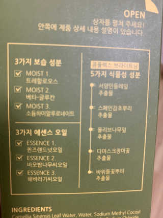 신세계님이 올린 리뷰 사진 3