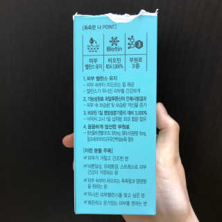 Floriiaaaaa님이 올린 리뷰 사진 2