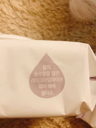 알음님이 올린 리뷰 사진 2