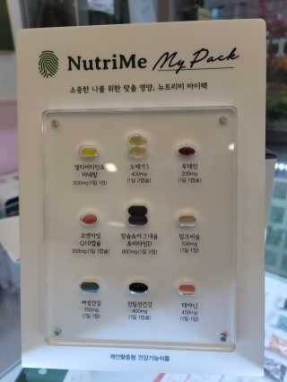 크앙님이 올린 리뷰 사진 4
