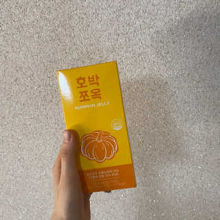 조은약초 국산 늙은 호박즙 호박쪼옥 젤리 20g x 15포 — 5점을 준 리뷰어가 2020년 7월 올린 사용 사진