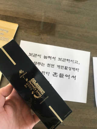 이루릴님이 올린 리뷰 사진 1