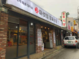 eva님이 올린 리뷰 사진 1