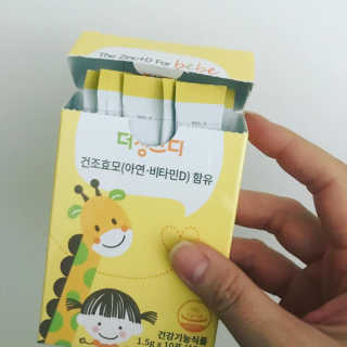 큰방구님이 올린 리뷰 사진 2