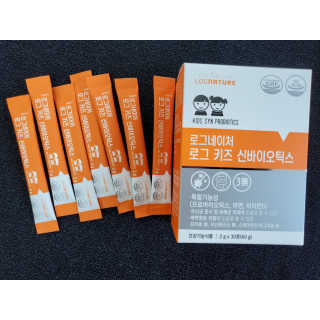 로그네이처 로그 키즈 신바이오틱스 — 5점을 준 리뷰어가 2020년 7월 올린 사용 사진