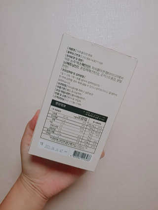조은약초 석류콜라겐 석류즙 석류쪼옥 젤리 스틱 15포 x 20g — 5점을 준 리뷰어가 2020년 7월 올린 사용 사진