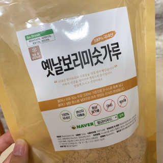 hayiley님이 올린 리뷰 사진 2