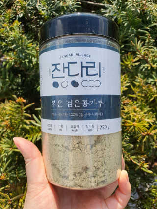 함함함금빛남님이 올린 리뷰 사진 1
