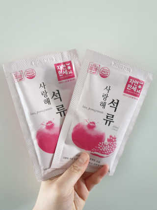 이지댕님이 올린 리뷰 사진 2