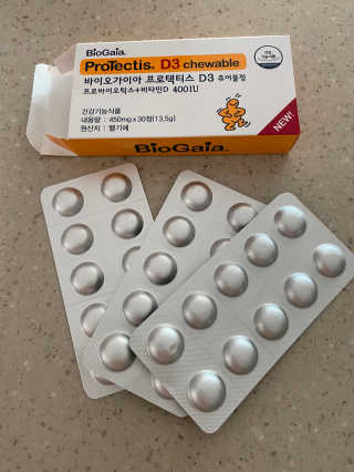 동성제약_바이오가이아_아토24 바이오가이아 D3츄어블정 30정 — 4점을 준 리뷰어가 2020년 6월 올린 사용 사진