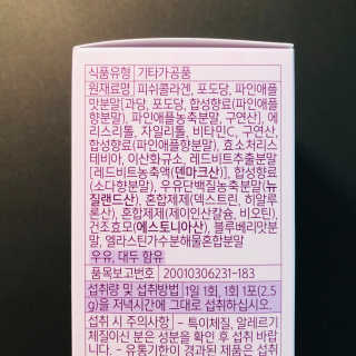 tastegood님이 올린 리뷰 사진 4