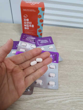조은약초 자몽 오렌지 복합물 추출물 과라나 나린진 큐어 — 5점을 준 리뷰어가 2020년 5월 올린 사용 사진