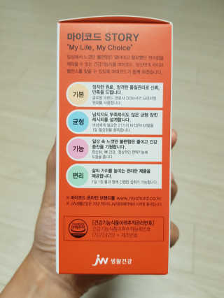 둥둥양님이 올린 리뷰 사진 2