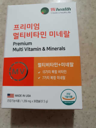 mejong님이 올린 리뷰 사진 1
