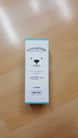 광교호미님이 올린 리뷰 사진 1
