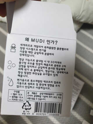 하하호롯님이 올린 리뷰 사진 3