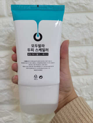 Clare님이 올린 리뷰 사진 4