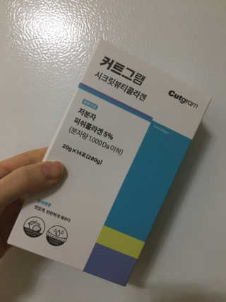 김효영님이 올린 리뷰 사진 3