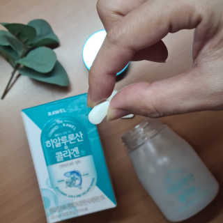 로엘 Rawel Skin Beauty Care 히알루 론산 콜라겐 — 5점을 준 리뷰어가 2020년 9월 올린 사용 사진