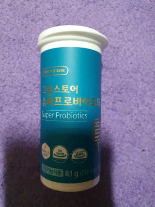샛별이님이 올린 리뷰 사진 3