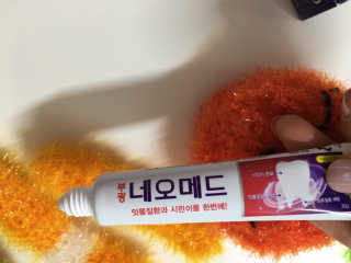 봄날연구소 부광 네오메드치약 2개+ 30g 휴대용 미니치약 — 4점을 준 리뷰어가 2020년 11월 올린 사용 사진