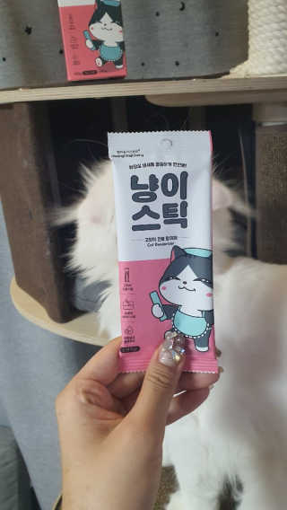 채시아님이 올린 리뷰 사진 4