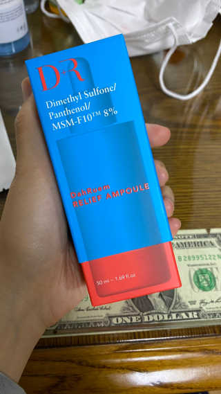 Dr다룸 릴리프 앰플 — 5점을 준 리뷰어가 2020년 10월 올린 사용 사진