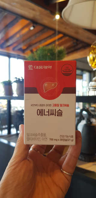 지니야님이 올린 리뷰 사진 2