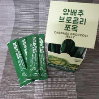 조은약초 국산 양배추즙 양배추 브로콜리 젤리 15포 x 1박스 — 4점을 준 리뷰어가 2020년 9월 올린 사용 사진