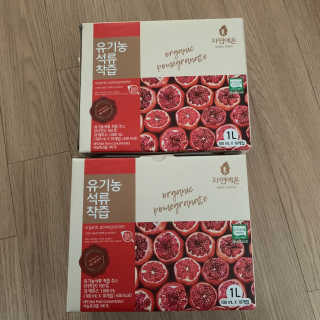 자연에온 유기농 석류 착즙 100mL 10개입 2BOX — 5점을 준 리뷰어가 2020년 11월 올린 사용 사진