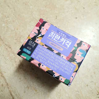 킴치님이 올린 리뷰 사진 2