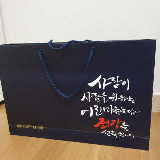 효효님이 올린 리뷰 사진 2