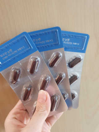 [그린스토어] 피로한눈엔 루테인 아스타잔틴 오메가3 — 5점을 준 리뷰어가 2020년 11월 올린 사용 사진