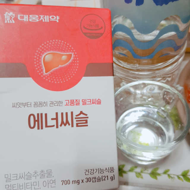 [대웅제약]피로한 간을 위한 똑똑한 선택 에너씨슬 리뷰 사진