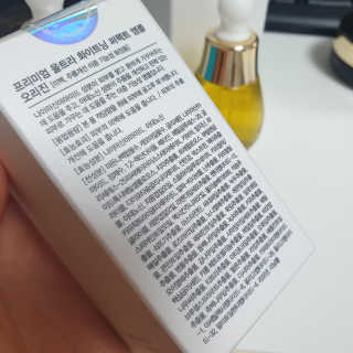 미구하라 프리미엄 울트라 화이트닝 퍼펙트 앰플 오리진  20ml — 4.5점을 준 리뷰어가 2020년 5월 올린 사용 사진