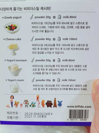 소라빵님이 올린 리뷰 사진 3