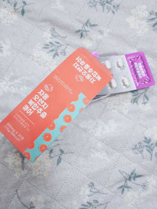 조은약초 자몽 오렌지 복합물 추출물 과라나 나린진 큐어 — 4점을 준 리뷰어가 2020년 5월 올린 사용 사진