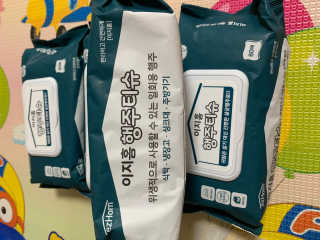 알콩맘님이 올린 리뷰 사진 2