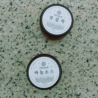 쿡스딜리 순살족발+전통보쌈+마늘소스+무김치 — 5점을 준 리뷰어가 2020년 6월 올린 사용 사진