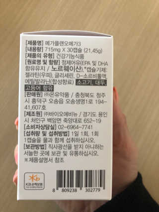 YunjinKo님이 올린 리뷰 사진 2
