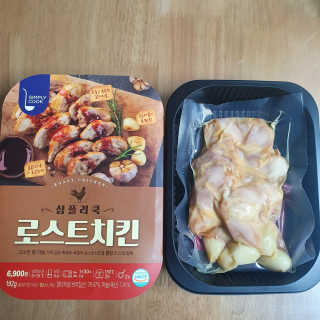 여온님이 올린 리뷰 사진 4