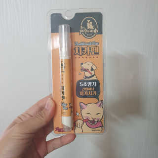 다다님이 올린 리뷰 사진 3