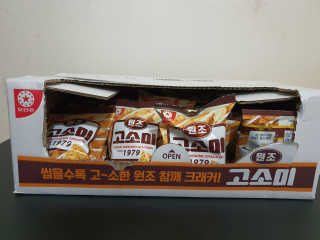 o7902o님이 올린 리뷰 사진 2