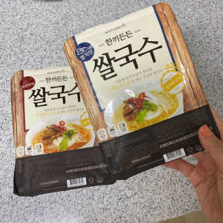 [네이처빌] 우리쌀로 만든 글루텐프리 컵쌀국수 — 5점을 준 리뷰어가 2020년 7월 올린 사용 사진