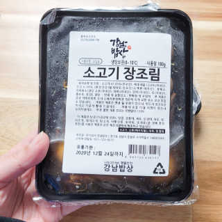 뿜뿜이님이 올린 리뷰 사진 3