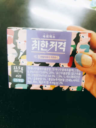 초보엄마님이 올린 리뷰 사진 2