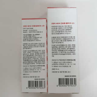 Intereview님이 올린 리뷰 사진 3