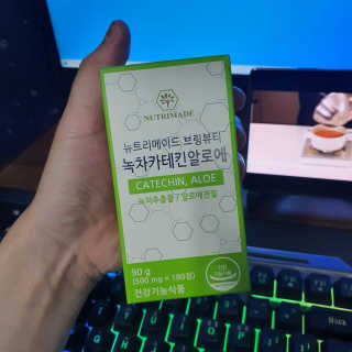 동찌님이 올린 리뷰 사진 1
