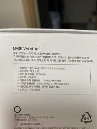 내경오님이 올린 리뷰 사진 2